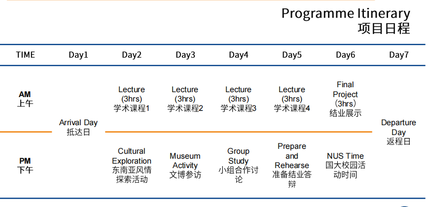 图片13.png